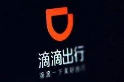 （详细教程）普洱市工厂咨询电话多少_哔哩哔哩-2